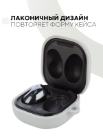 Чехол КАРТОФАН для Samsung Galaxy Buds 2;Samsung Galaxy Buds Live;Samsung Galaxy Buds Pro оптом (арт. SS-BUDS-LIVE-GREY)