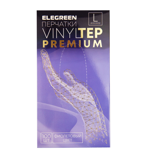 Перчатки VINYLTEP (упаковка 50 пар)