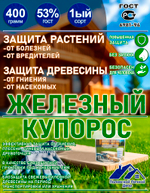 Антисептик для дерева