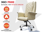 Офисное массажное кресло EGO PRIME на заказ
