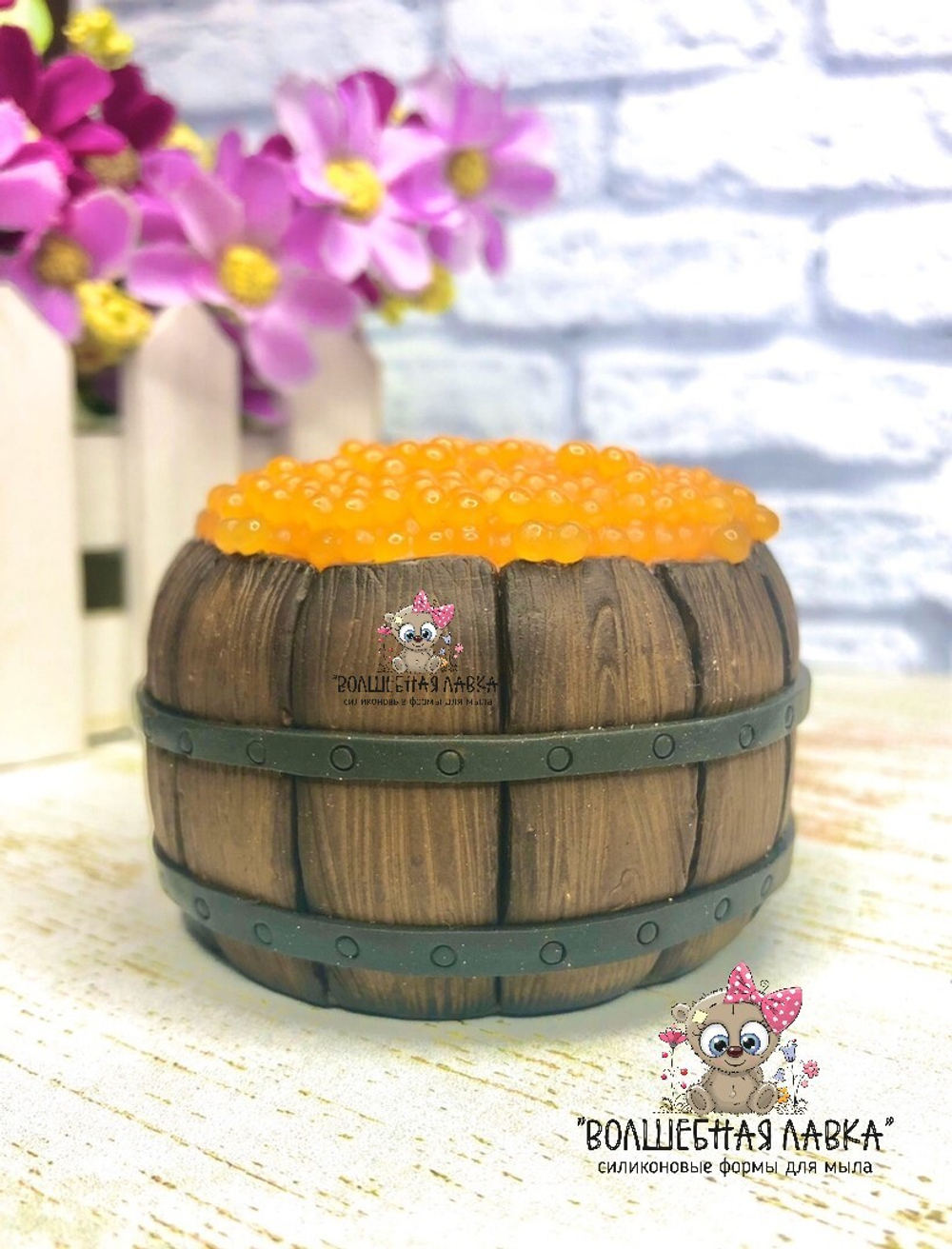Силиконовая форма Бочка с икрой