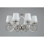 Подвесная люстра Aployt RENI APL.717.03.08