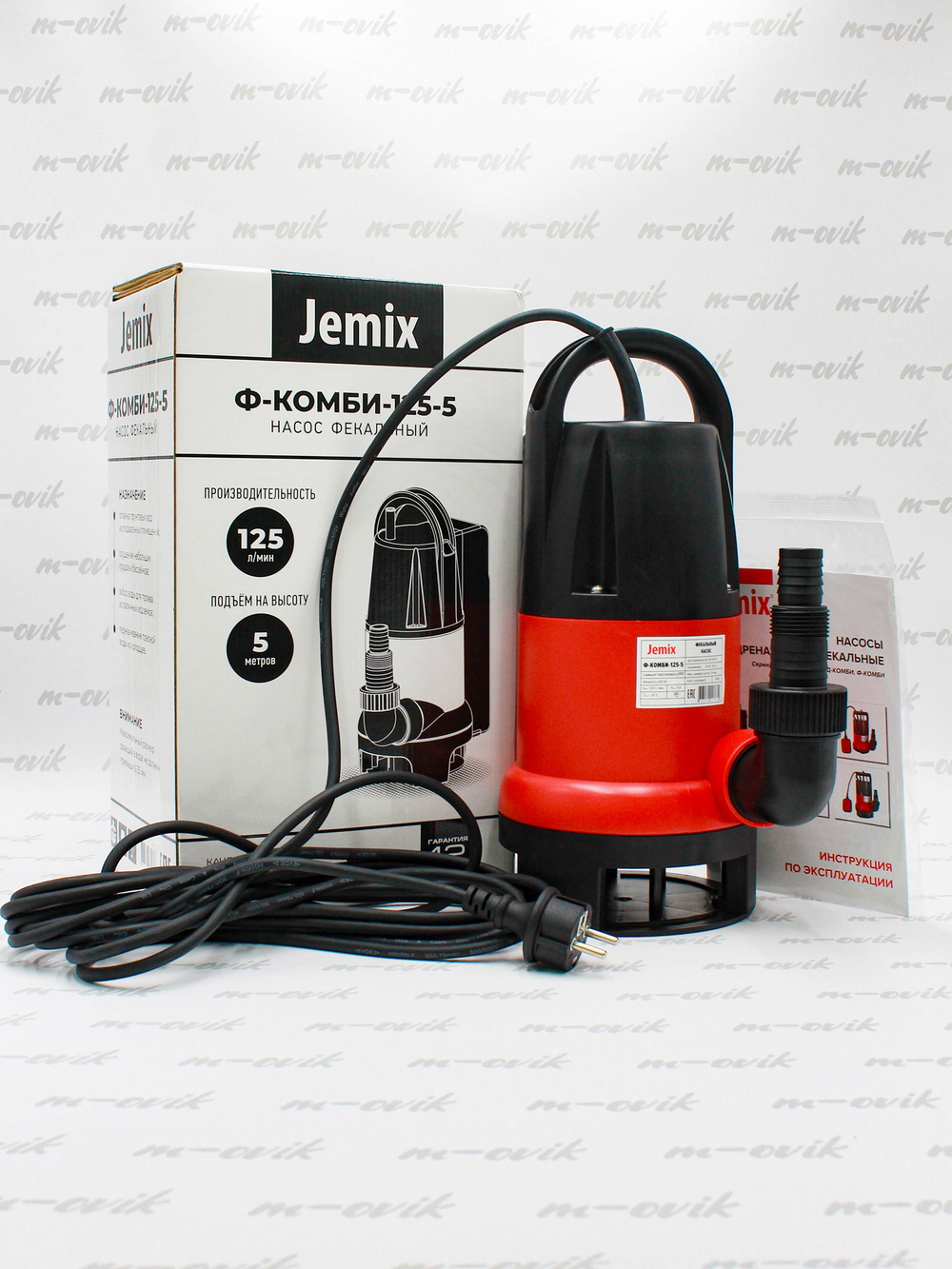 Ф-КОМБИ-125-5 (8)