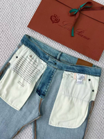 Джинсы Loro Piana