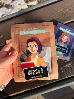 Тканевая релакс-маска "Злилась на коллег" AYOUME Queen of mistakes Relax Mask Sheet 23ml