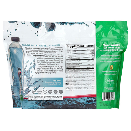 Jigsaw Health, Pickleball Cocktail®, смесь для приготовления напитков с электролитами без сахара, голубая малина, 60 пакетиков по 5,6 г