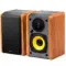 Edifier R1010BT Brown