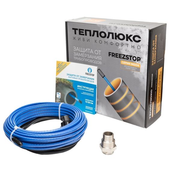 Греющий кабель в трубу Теплолюкс Freezstop Inside-10 7м 39231