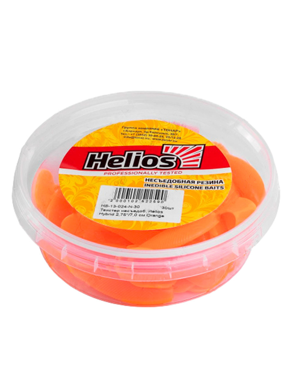 Твистер несъедобный Helios Hybrid 2,75"/7,0 см Fio LT 30шт. (HS-13-039-N-30)