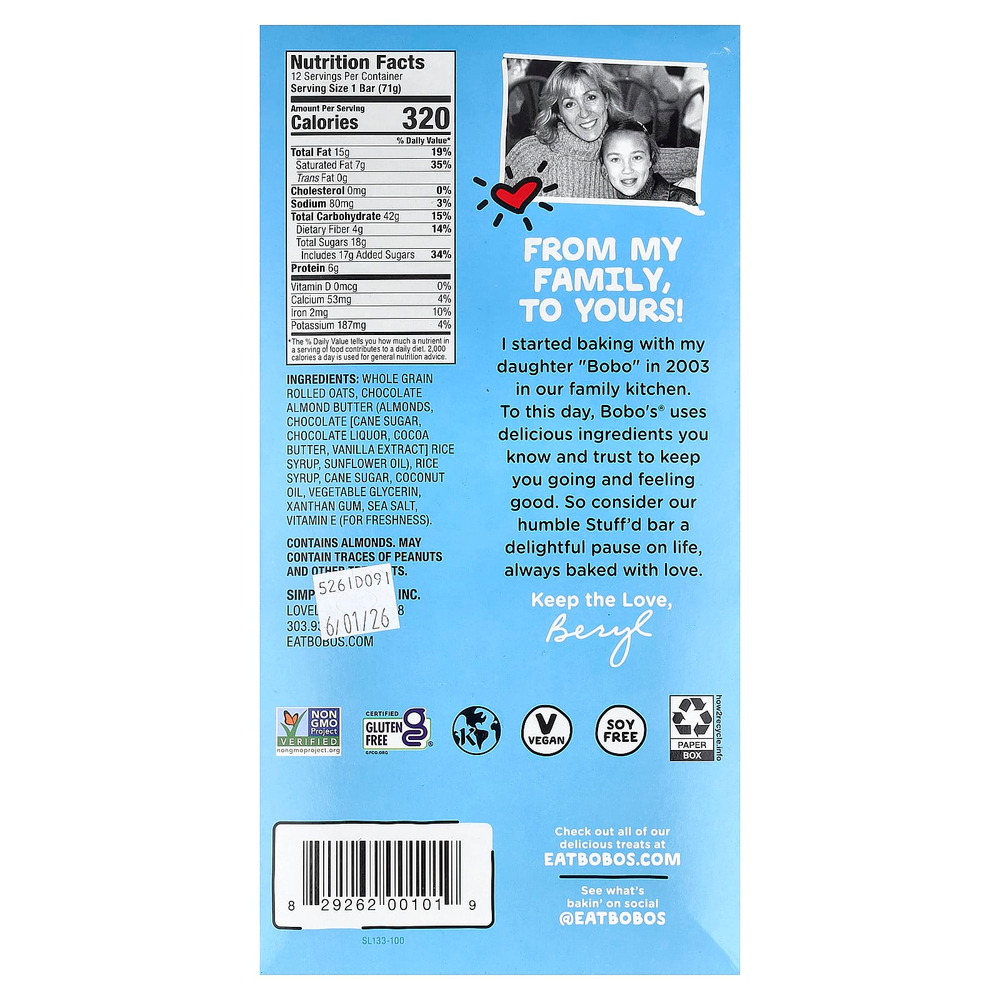 Bobo's Oat Bars, овсяный батончик с начинкой, шоколад и миндальная паста, 12 батончиков по 70,8 г (2,5 унции)