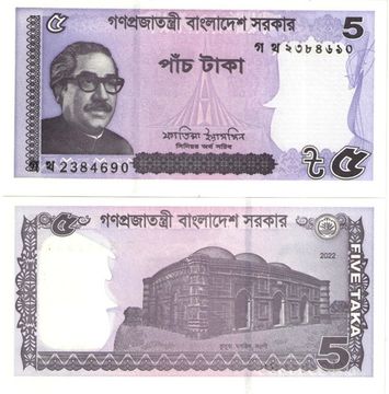 5 така 2022 Бангладеш
