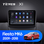 Teyes X1 9"для Ford Fiesta MK6 2009-2018