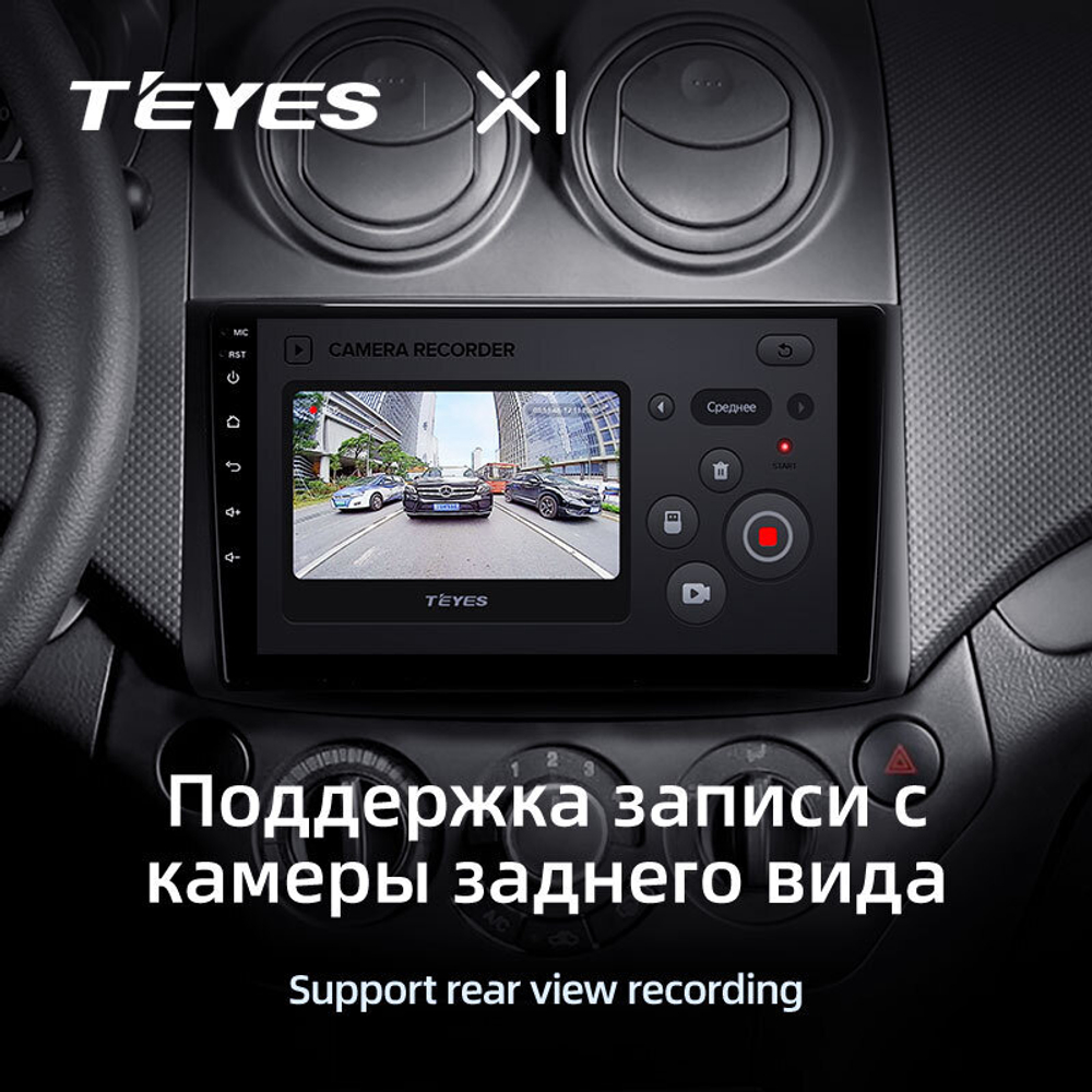 Teyes X1 9" для Chevrolet Aveo T250 2006-2012
