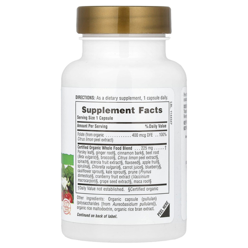 NaturesPlus, Source of Life®, Garden, фолат, 60 веганских капсул