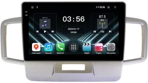 Магнитола для Honda Freed 1, Freed Spike 2008-2016 (планшет сверху) - FarCar S280 монитор 10.36" IPS на Android 13, CarPlay