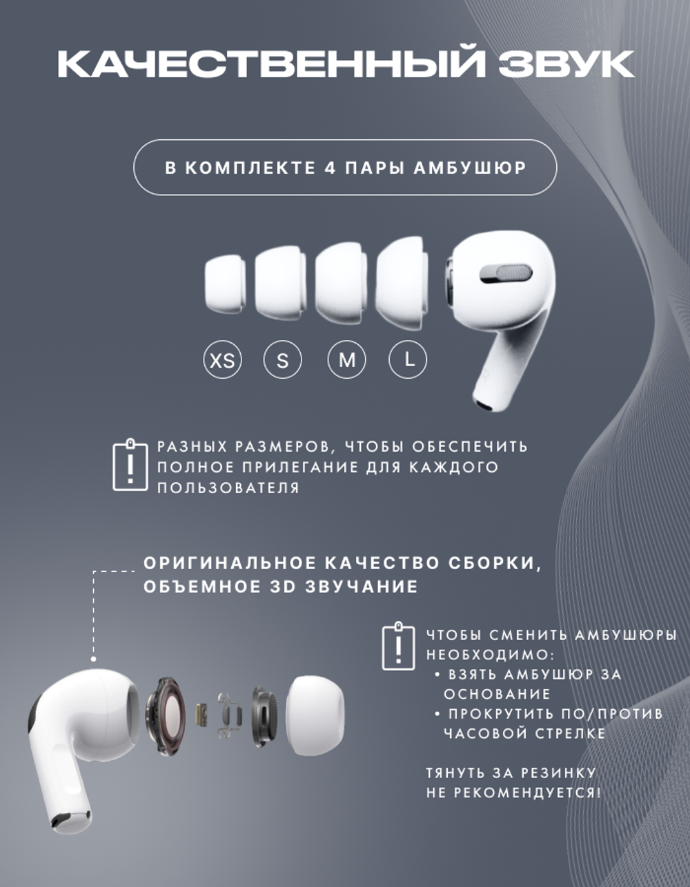 Беспроводные наушники A Pods Prо 2 NEW Bluetooth c шумоподавлением для iPhone и Android
