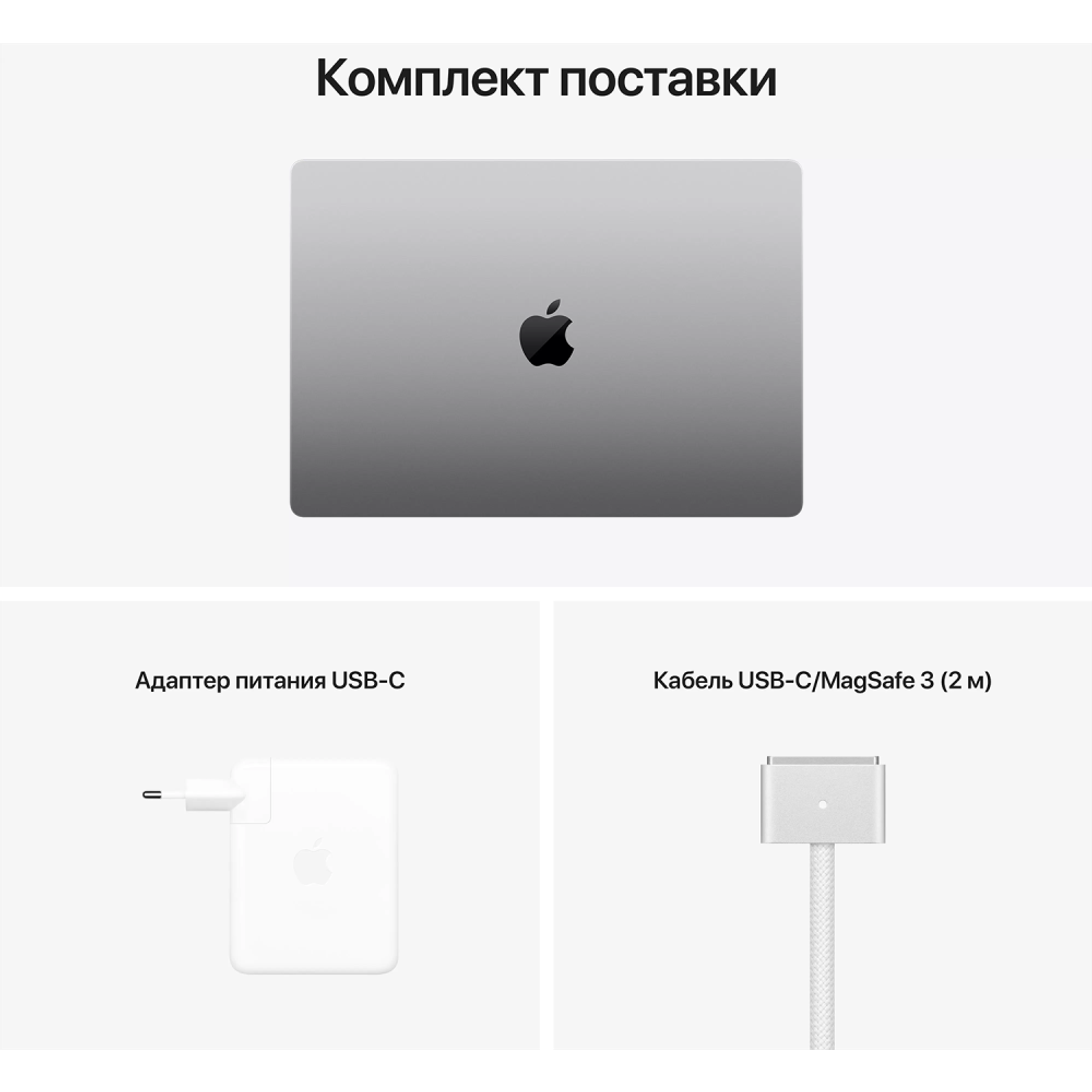 MK1A3RU/A_1025907120525