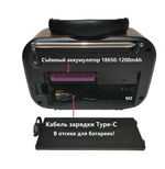 Радиоприемник с MP3 плеером Bluetooth + часы Компакт NS-7772BT
