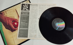 Винтажная виниловая пластинка Wishbone Ash There The Rub (Japan 1974) (No Obi)