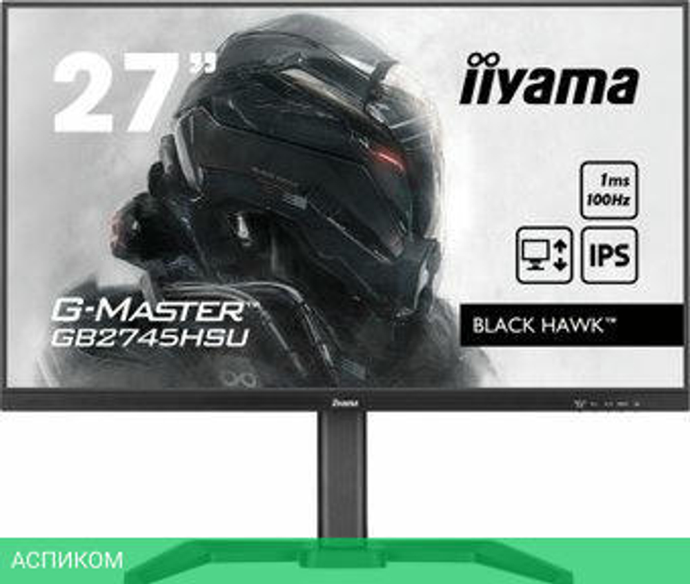 Игровой монитор Iiyama G-Master Black Hawk GB2745HSU-B1