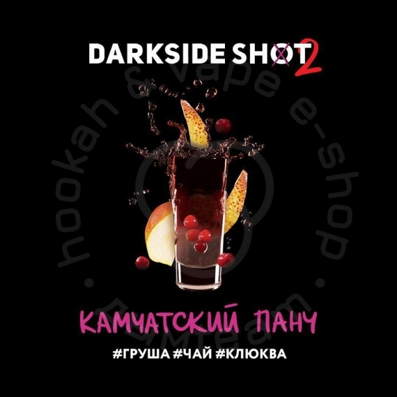 Табак для кальяна &quot;Дарк Сайд&quot; Шот (Камчатский панч), 30 г