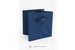 Набор складных коробок для хранения Home One, 30х30х30см, 2шт, крышка в комплекте, синий