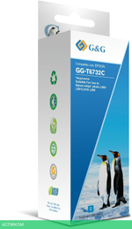 Чернила G&G GG-T6732C голубой