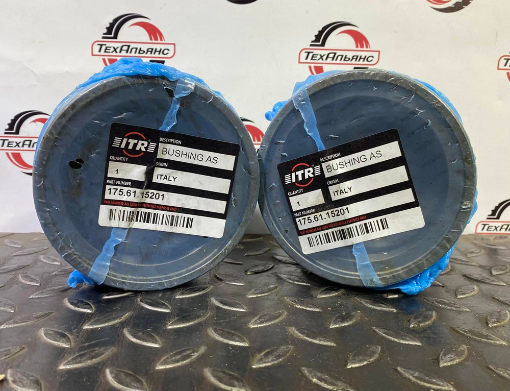 Втулка 175-61-15201