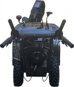 Снегоуборщик бензиновый Evoline SBG 760 BE SBG760BE