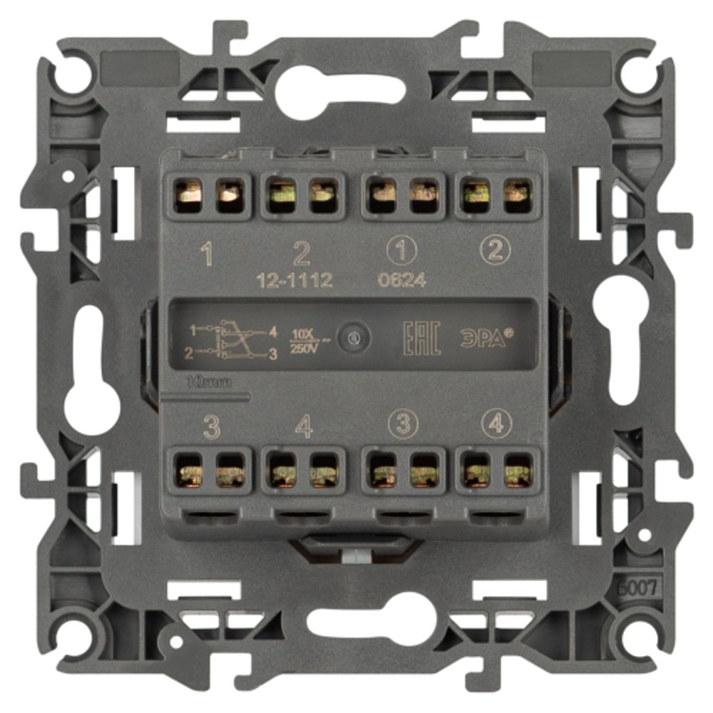 Переключатель перекрестный ЭРА Серия 12 12-1112-01М двойной, 10АХ-250В, белый матовый