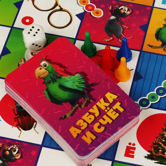 Азбука и счёт.  Буба. ИнтерАктивная настольная игра. 350х230х55 мм. Умные игры