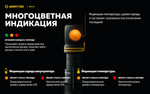 Фонарь Armytek Elf C1 USB-C теплый свет