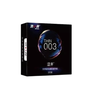 Drywell 0,03 - японские ультратонкие презервативы (12 шт.)