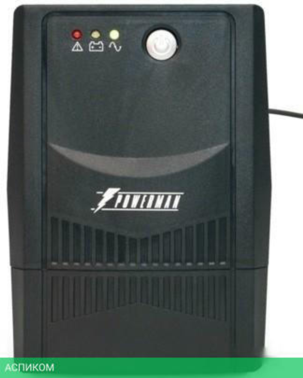 Источник бесперебойного питания PowerMan UPS BackPro 850Plus (6150951)