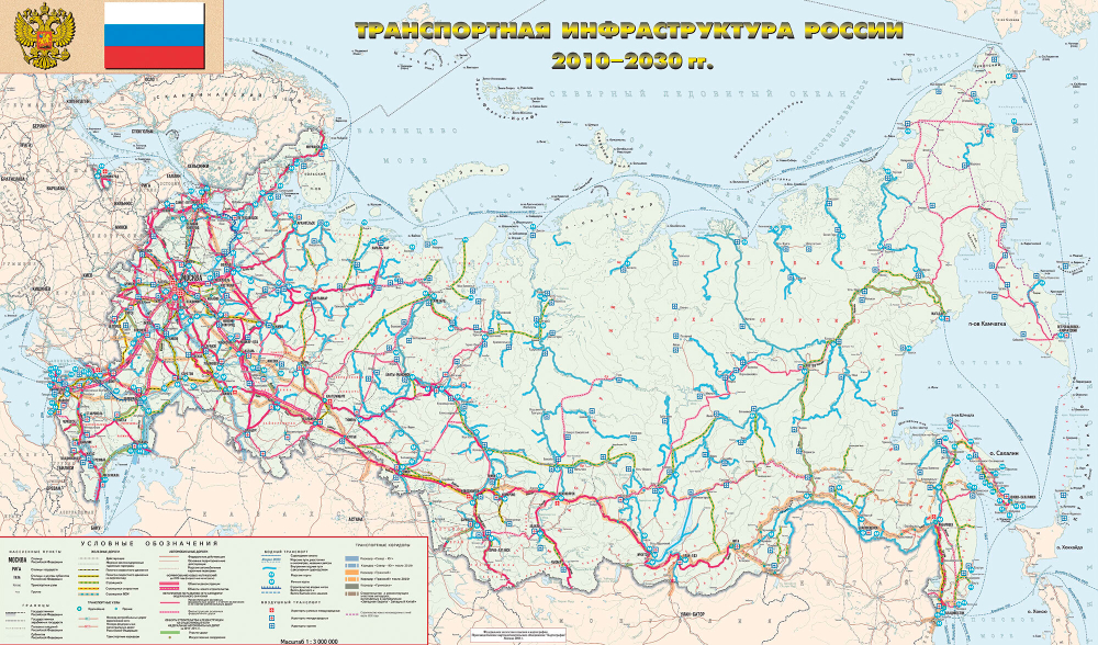Коллекция Карты мира