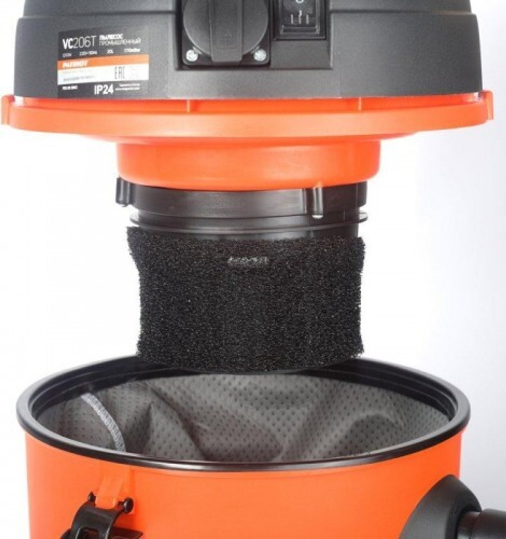 Пылесос для строительных работ PATRIOT VC 206 T 755302062