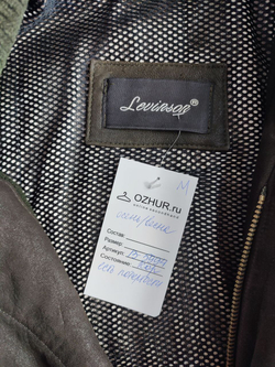 Полупальто Leuinson повседневное 58 размер
