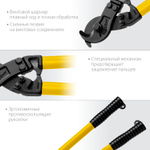 STAYER Hercules XC-30, d 30 мм, 600 мм, кабелерез, Professional (2334-60)