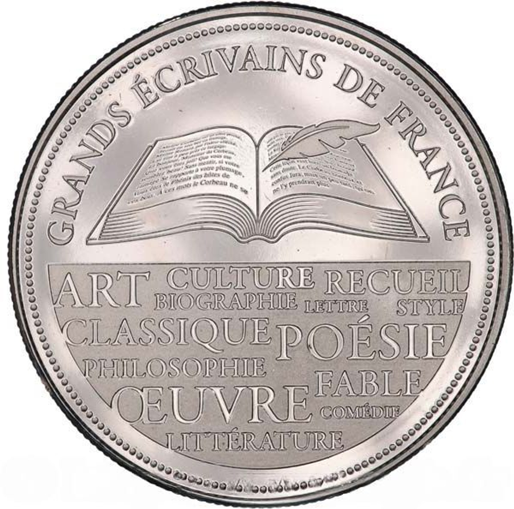 France, Charles Baudelaire Cupronickel Medal, Undated