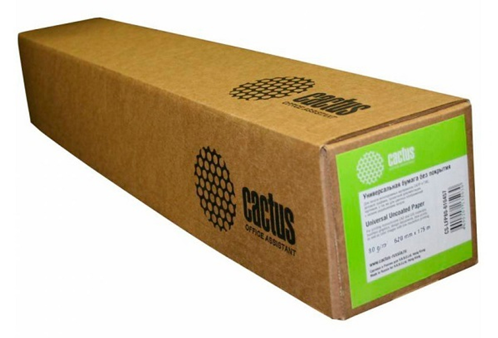 Бумага  Cactus CS-LFP80-841175