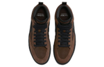 Кроссовки Nike Sb React Leo "Cacao Wow"