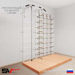 Шведская стенка Sv Sport усиленная 61440 (Турник стандарт/Канат/Лестница/Мат 2м/Канатный лаз)