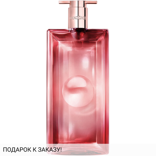 Lancome Idole Power L’Eau de Parfum Intense