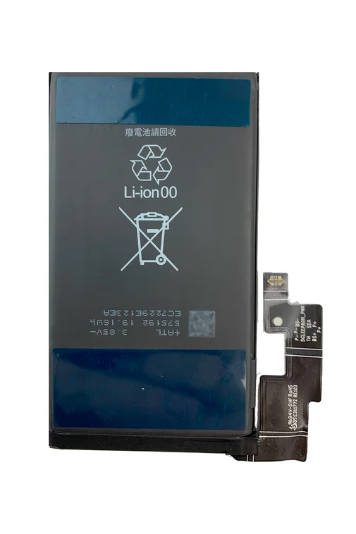 Аккумулятор для Google Pixel 7 Pro 5000 mAh (GMF5Z)