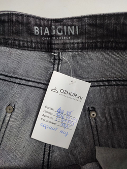 Бриджи Biaggini джинсовые 46-48 размер