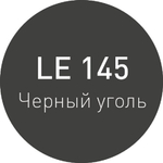 LE 145 Черный уголь LITOCHROM 1-6 EVO затирочная смесь 2кг