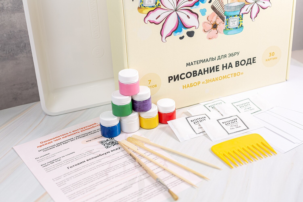 Набор для рисования ЭБРУ Знакомство (7 цветов)