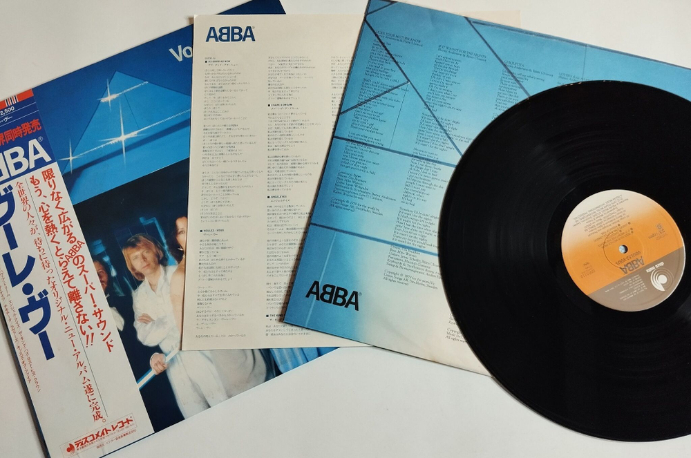 Винтажная виниловая пластинка LP ABBA Voulez Vous (Japan 1979) (Obi) (NM)