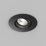 Встраиваемый влагозащищённый светильник HYDRO, IP44, до 15 Вт LED, GU10, алюминий, чёрный