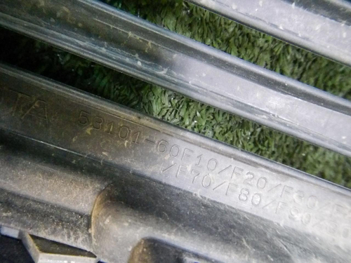 Решетка радиатора Toyota Land Cruiser Prado 150 (2017-н.в.)